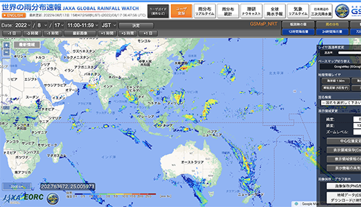 世界の雨分布速報 (GSMaP)